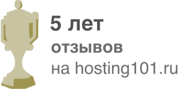 Отзывы о хостинге freehosting.by